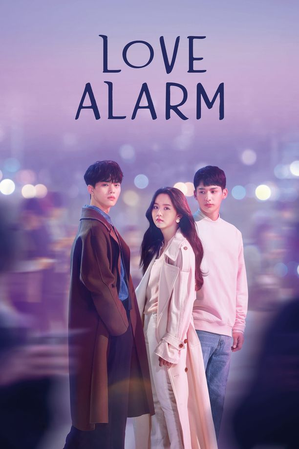 喜欢的话请响铃좋아하면 울리는 (2019)