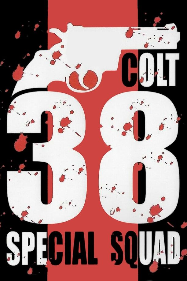 暴力点38Quelli della calibro 38 (1976)