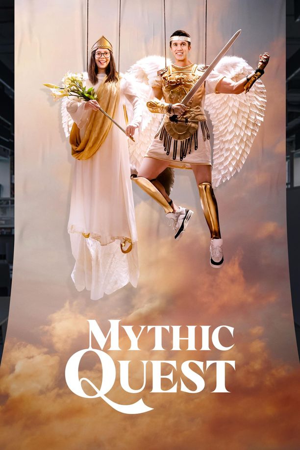 神话任务Mythic Quest (2020)