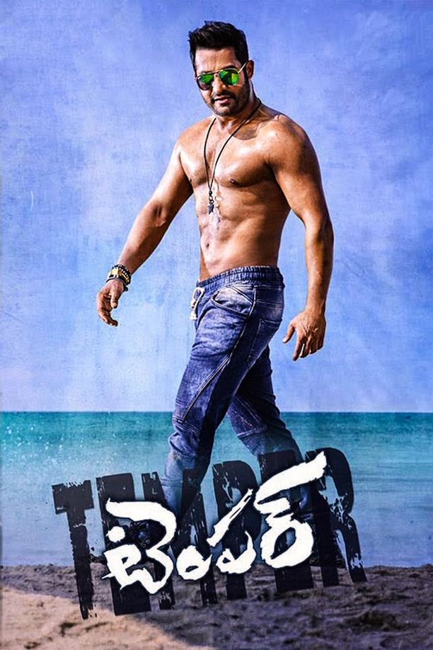 Temperటెంపర్ (2015)