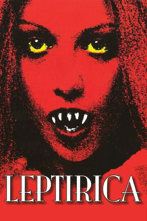 蝴蝶Лептирица (1973)
