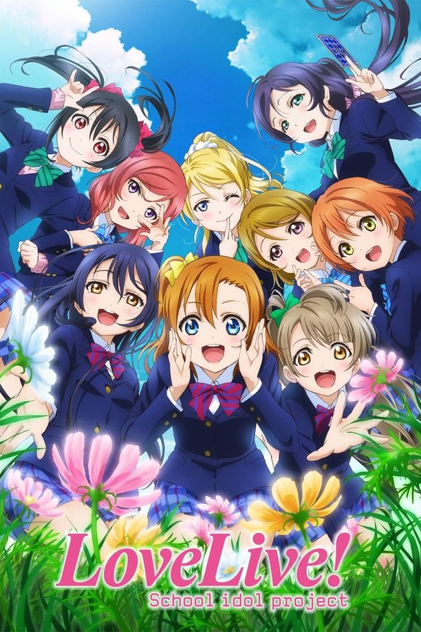LoveLive!    第⁨二⁩季
    ラブライブ! School idol project (2014)