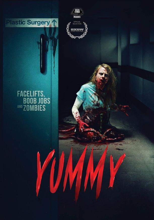 美味Yummy (2019)