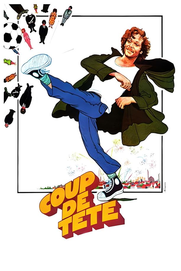 轻举妄动Coup de tête (1979)