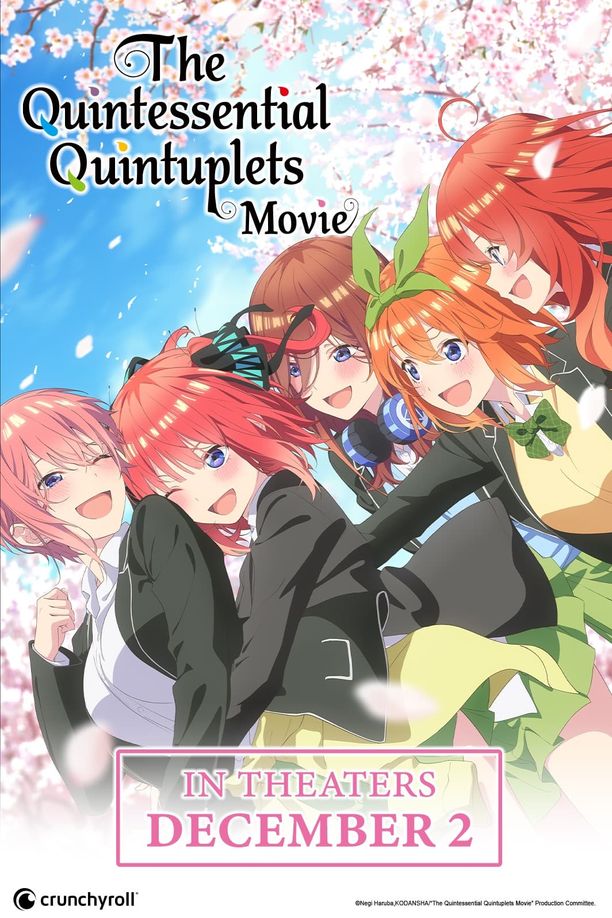 五等分的新娘 剧场版映画 五等分の花嫁 (2022)