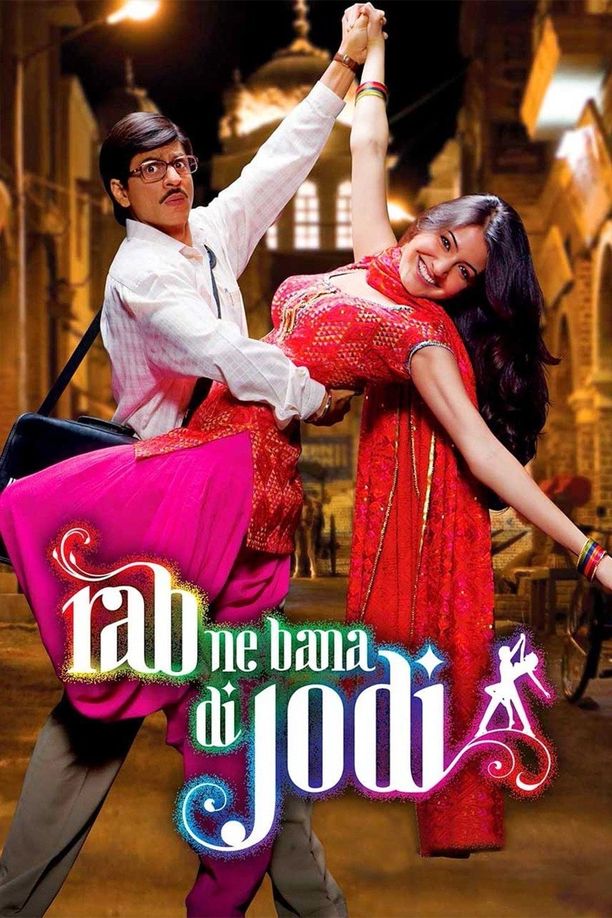 天生一对रब ने बना दी जोड़ी (2008)