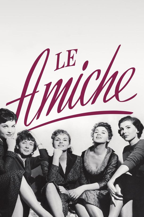 女朋友Le amiche (1955)