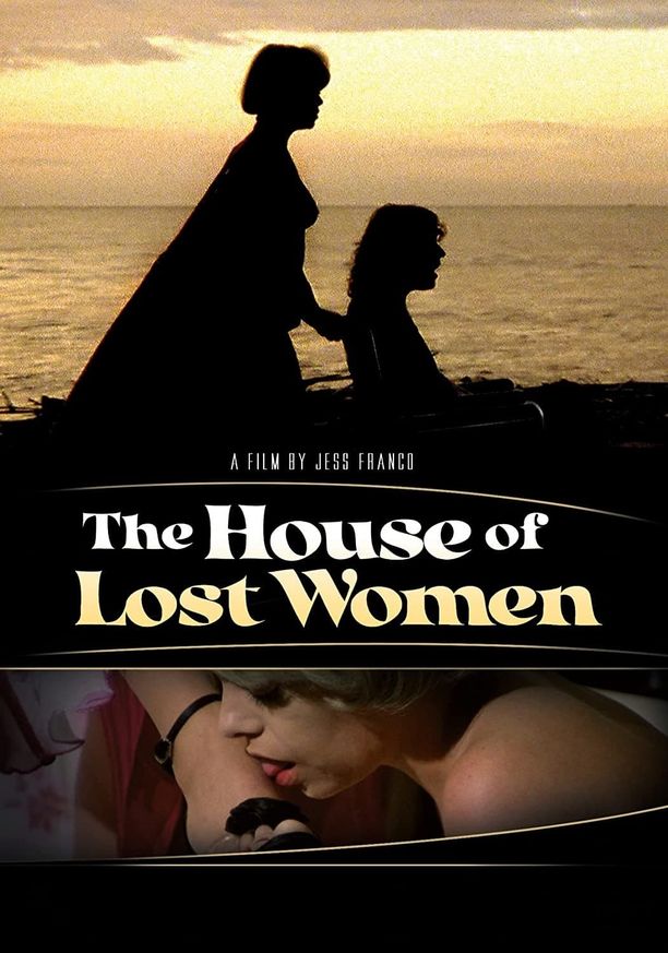 失落女人之家La casa de las mujeres perdidas (1983)