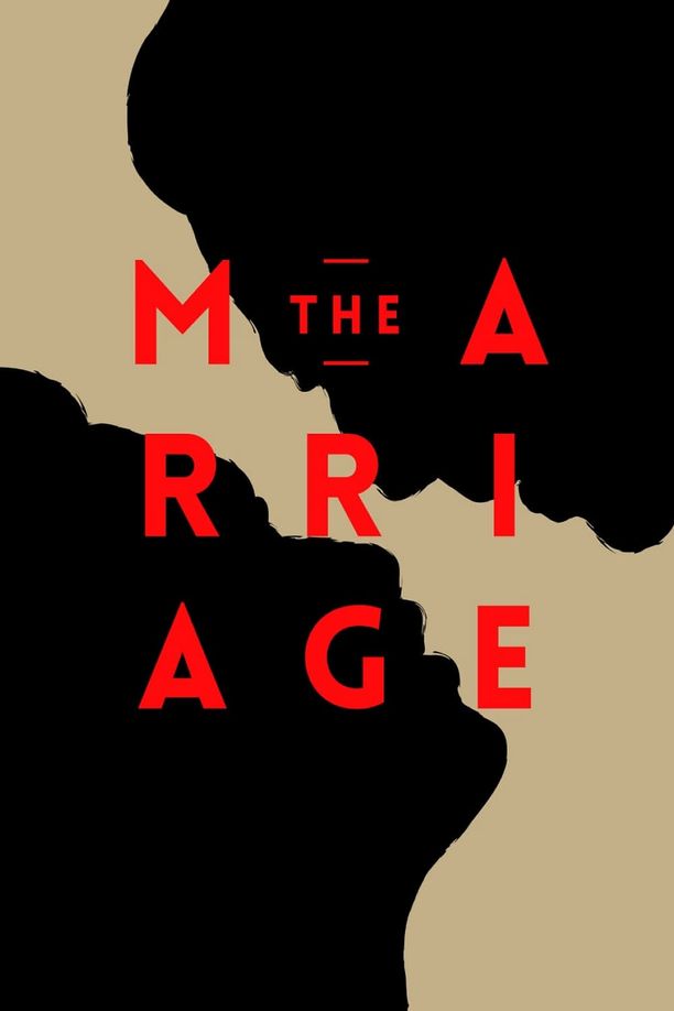 The MarriageMartesa (2017)