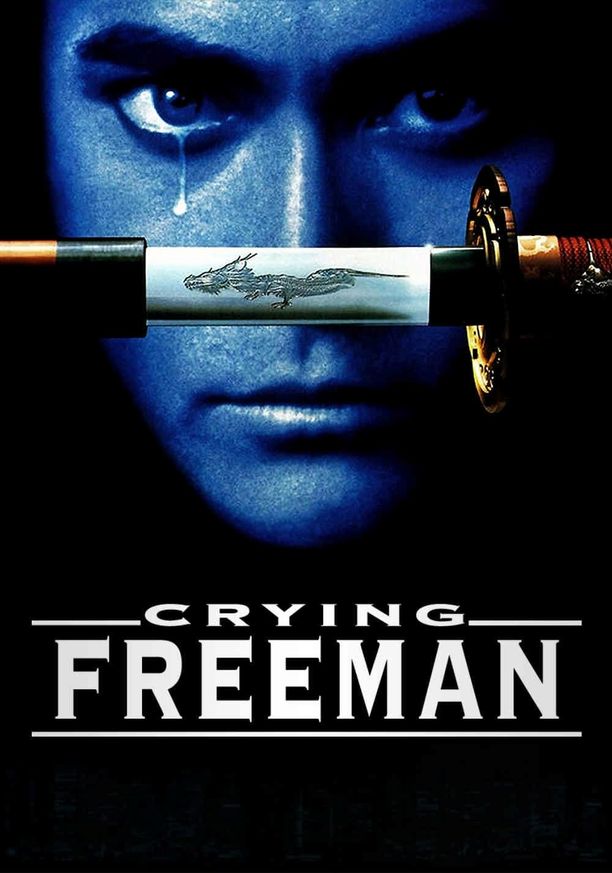 泪眼煞星Crying Freeman (1995)