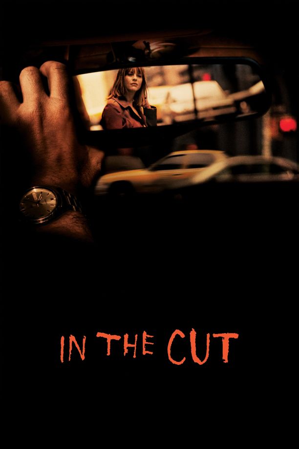 裸体切割In the Cut (2003)