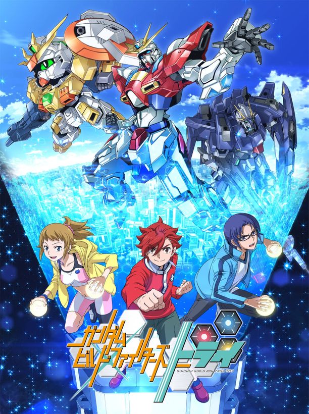 高达创战者    第⁨二⁩季
    ガンダムビルドファイターズ (2014)