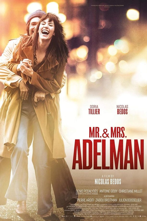 阿德尔曼夫妇Mr & Mme Adelman (2017)