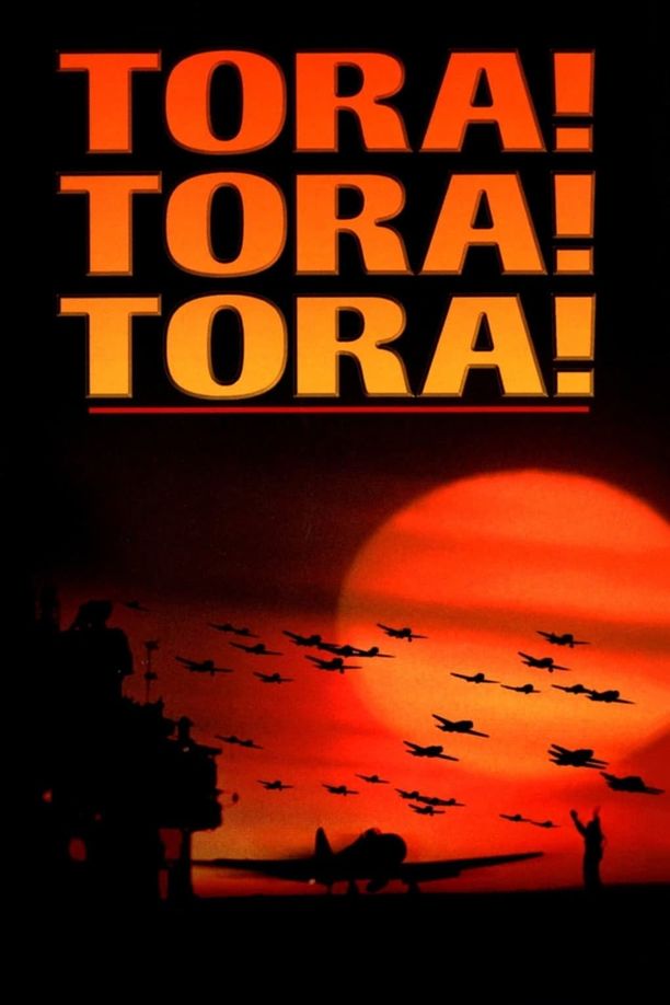 虎！虎！虎！Tora! Tora! Tora! (1970)