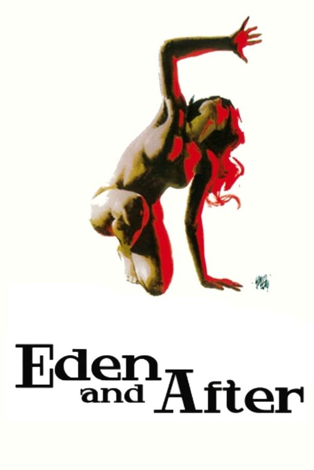 伊甸园及其后L'Éden et après (1970)