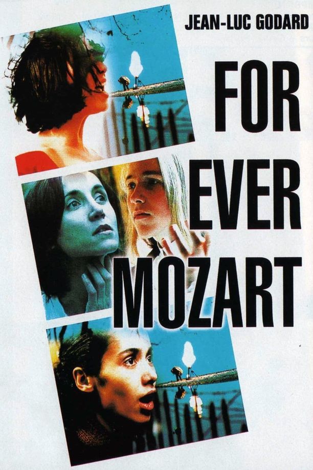 永远的莫扎特For Ever Mozart (1996)