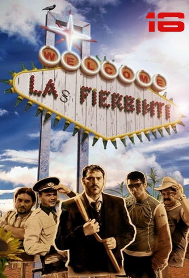 Las Fierbinţi    第⁨十六⁩季
     (2019)