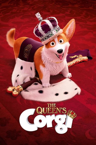 女王的柯基