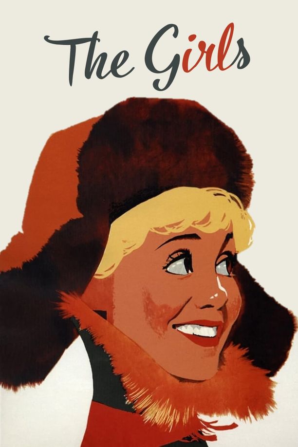 姑娘们Девчата (1962)