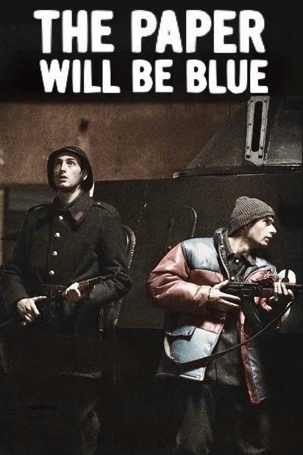 无主孤军Hîrtia va fi albastrã (2006)