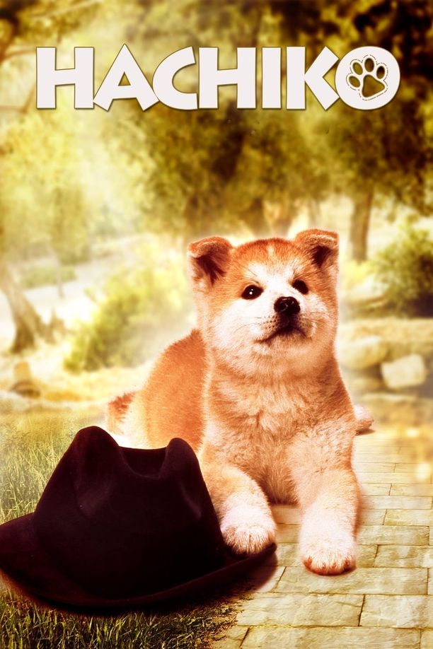 忠犬八公物语ハチ公物語 (1987)