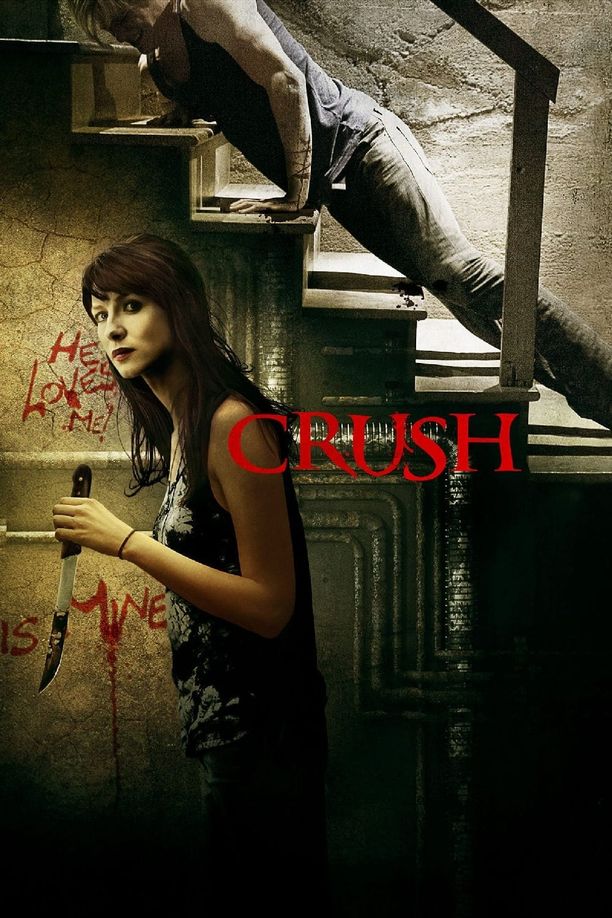 迷恋Crush (2013)
