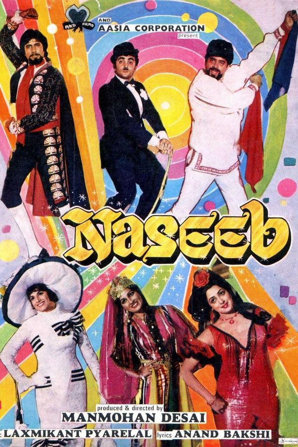 命运नसीब (1981)