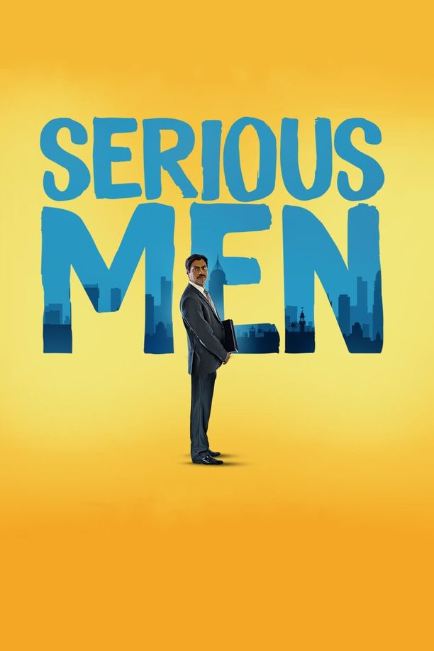 真假天才Serious Men (2020)