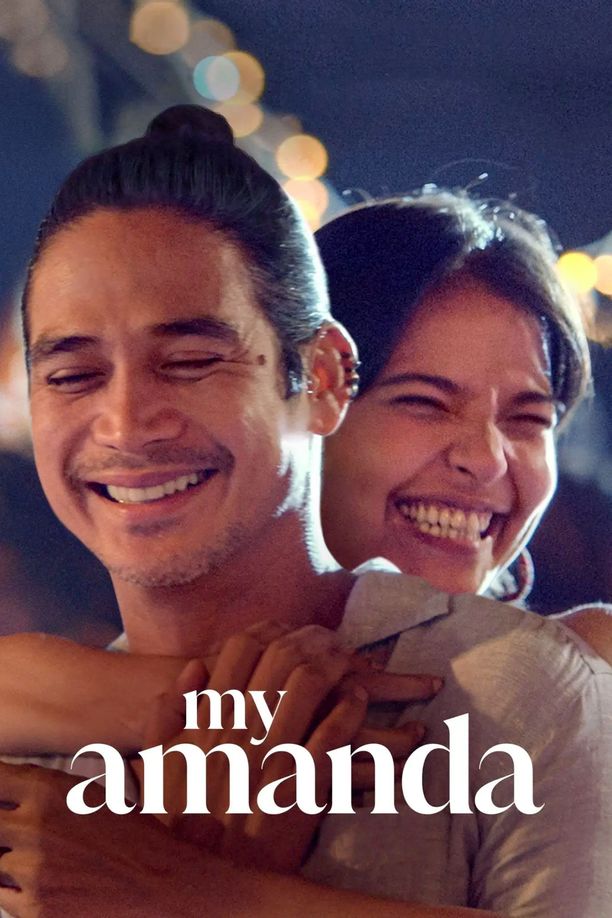 我的好友阿曼达My Amanda (2021)