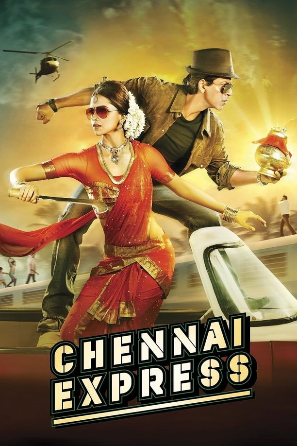 金奈快车Chennai Express (2013)
