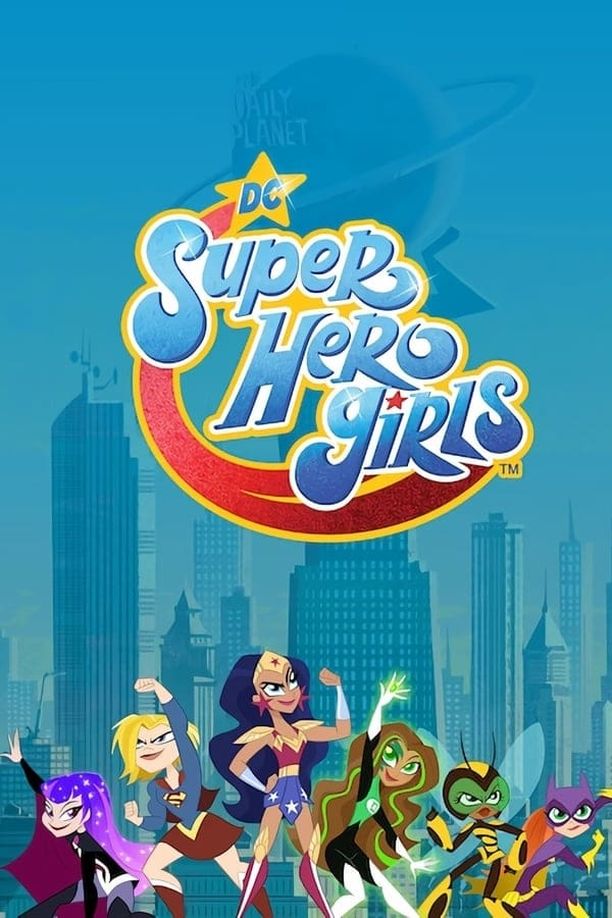 DC超级英雄美少女    第⁨一⁩季
    DC Super Hero Girls (2019)