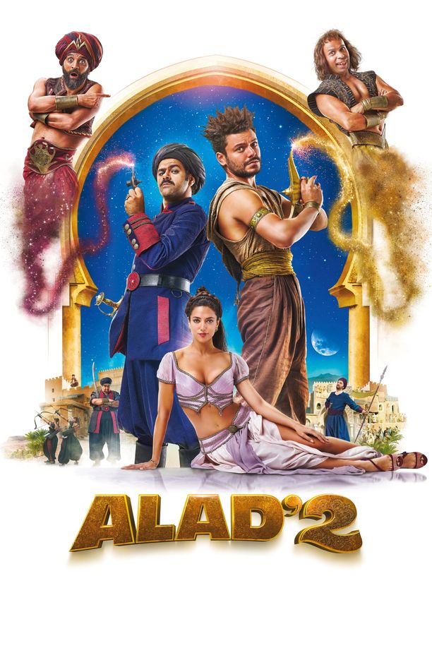 阿拉丁与神灯2Alad'2 (2018)