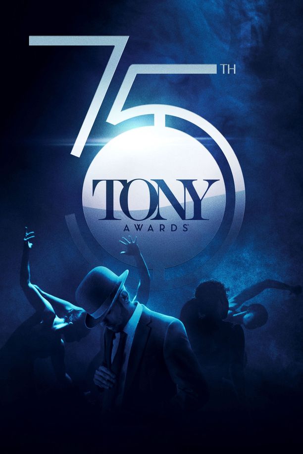 Tony Awards (1956)