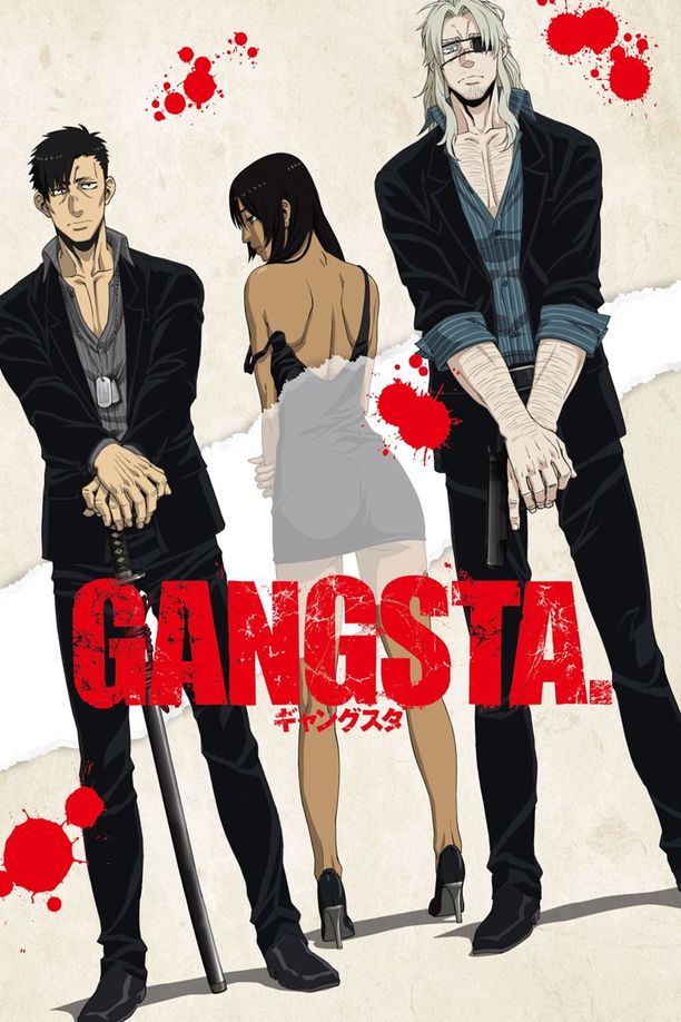 GANGSTA匪徒    第⁨一⁩季
    GANGSTA. (2015)