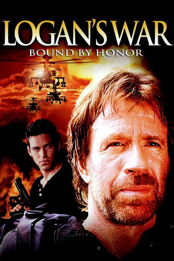 地狱搜查线Logan's War: Bound by Honor (1998)