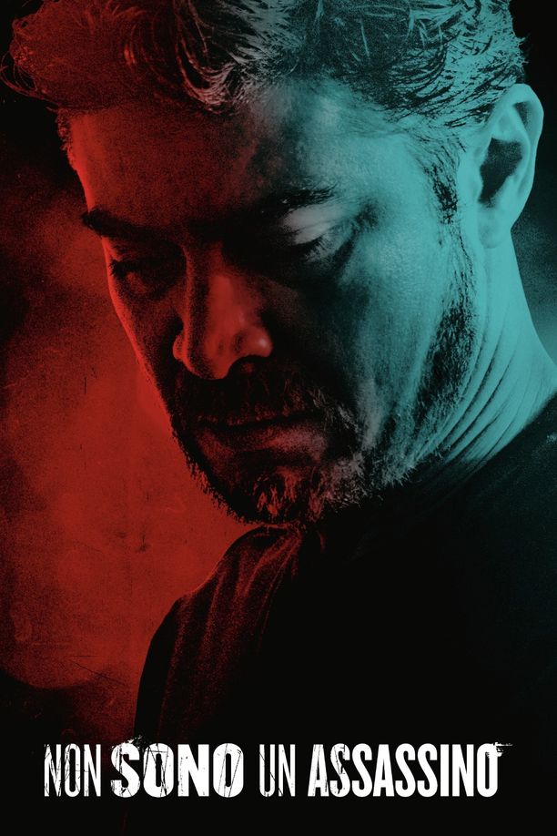 我不是杀手Non sono un assassino (2019)