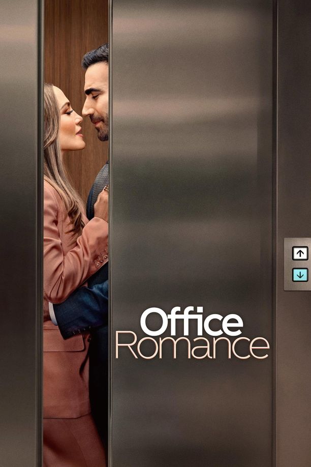 同事以上，恋人未满Office Romance (2026)