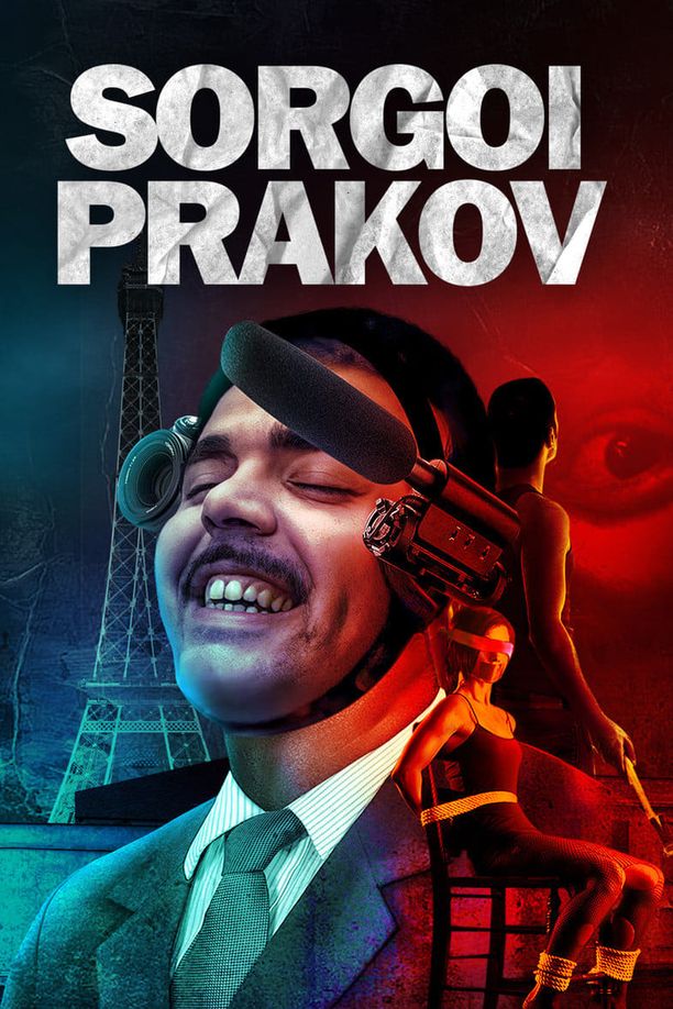 Descent Into Darkness: My European NightmareSorgoï Prakov, My European Dream (2013)