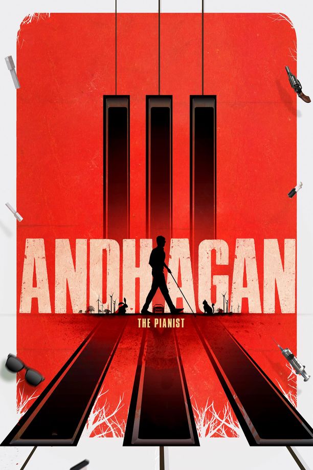 Andhaganஅந்தகன் (2024)