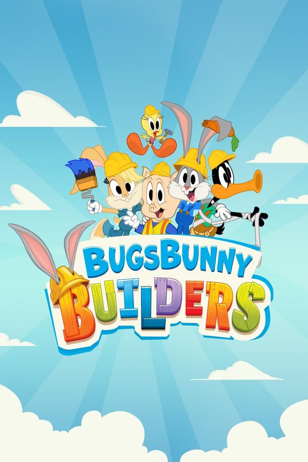 兔巴哥大工程    特别篇
    Bugs Bunny Builders (2022)