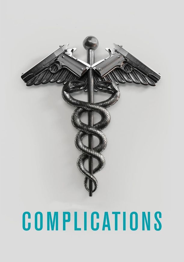 并发症Complications (2015)