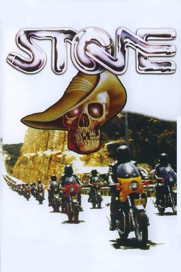 石头Stone (1974)