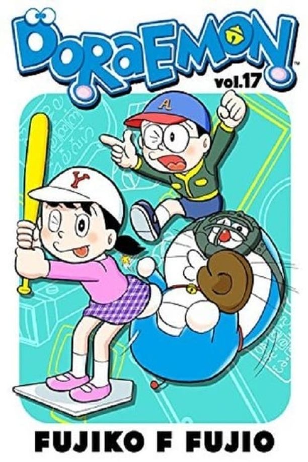 哆啦A梦    第⁨十七⁩季
    ドラえもん (1995)