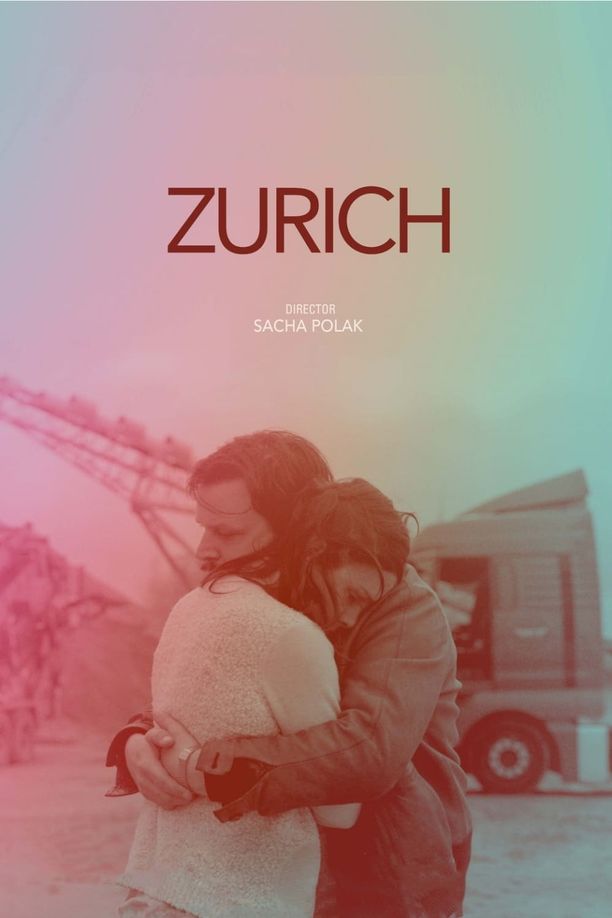 苏黎世Zurich (2015)