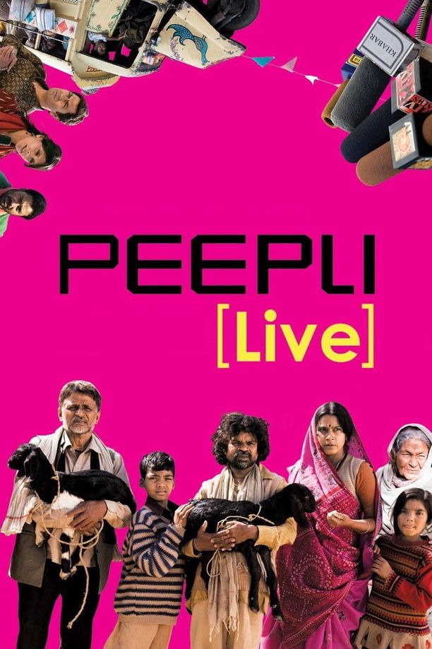 自杀现场直播PEEPLI [Live] (2010)