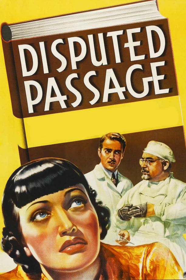 歧路Disputed Passage (1939)
