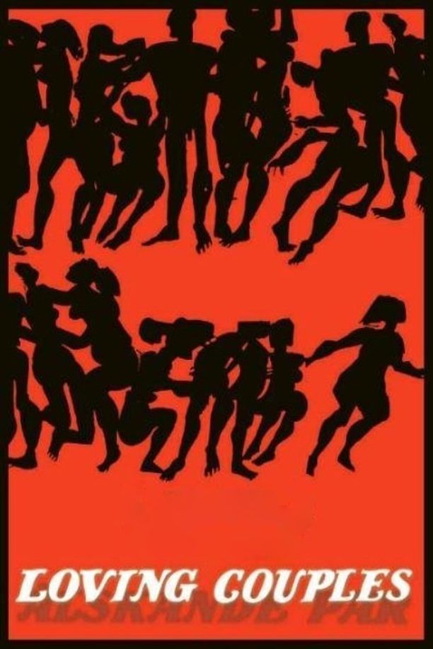相敬如宾Älskande par (1964)