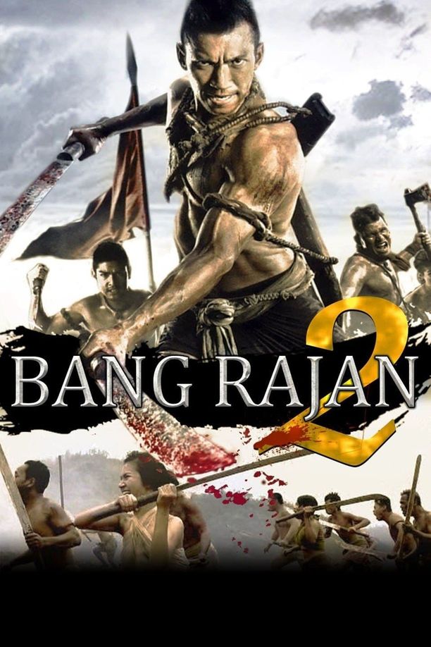 Bang Rajan 2บางระจัน 2 (2010)