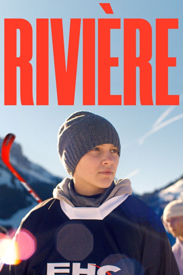 挣脱Rivière (2024)