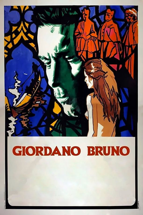 乔达诺·布鲁诺Giordano Bruno (1973)